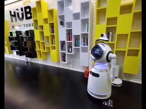 Robot Cruz - NIDA Hub Bookstore